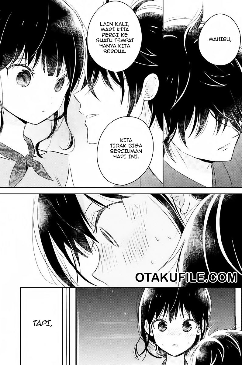 chikyuu-no-owari-wa-koi-no-hajimari - Chapter: 7