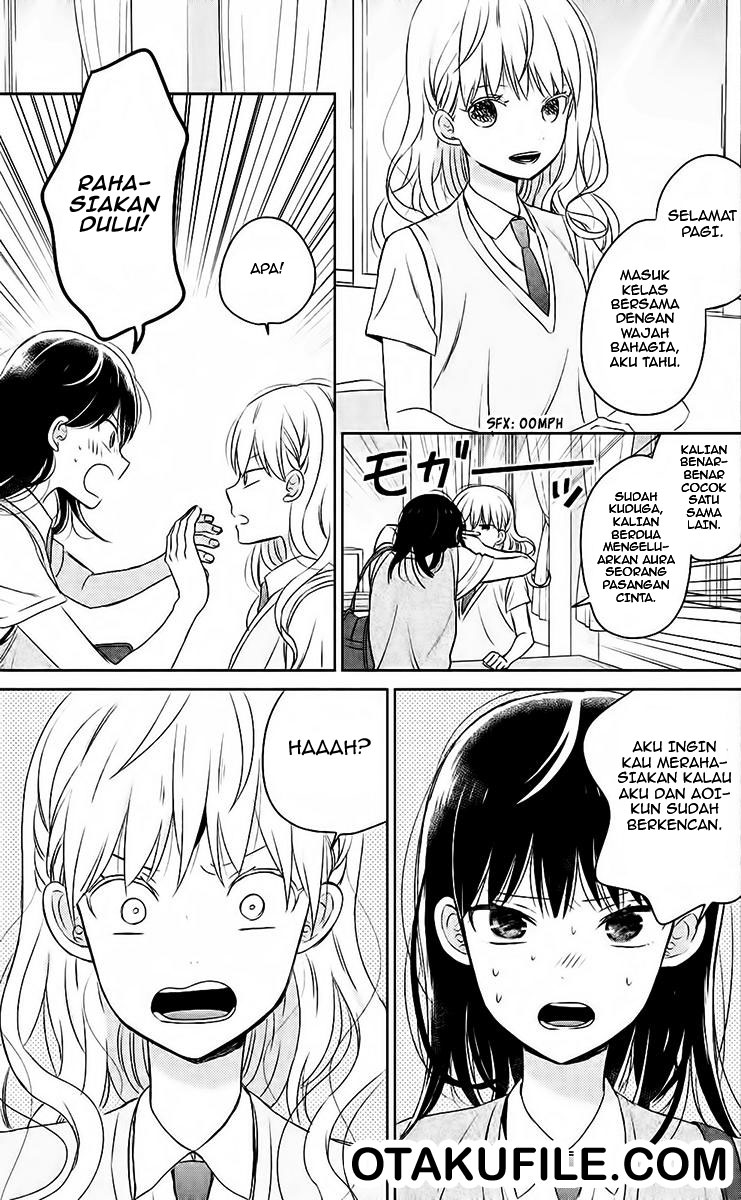 chikyuu-no-owari-wa-koi-no-hajimari - Chapter: 8