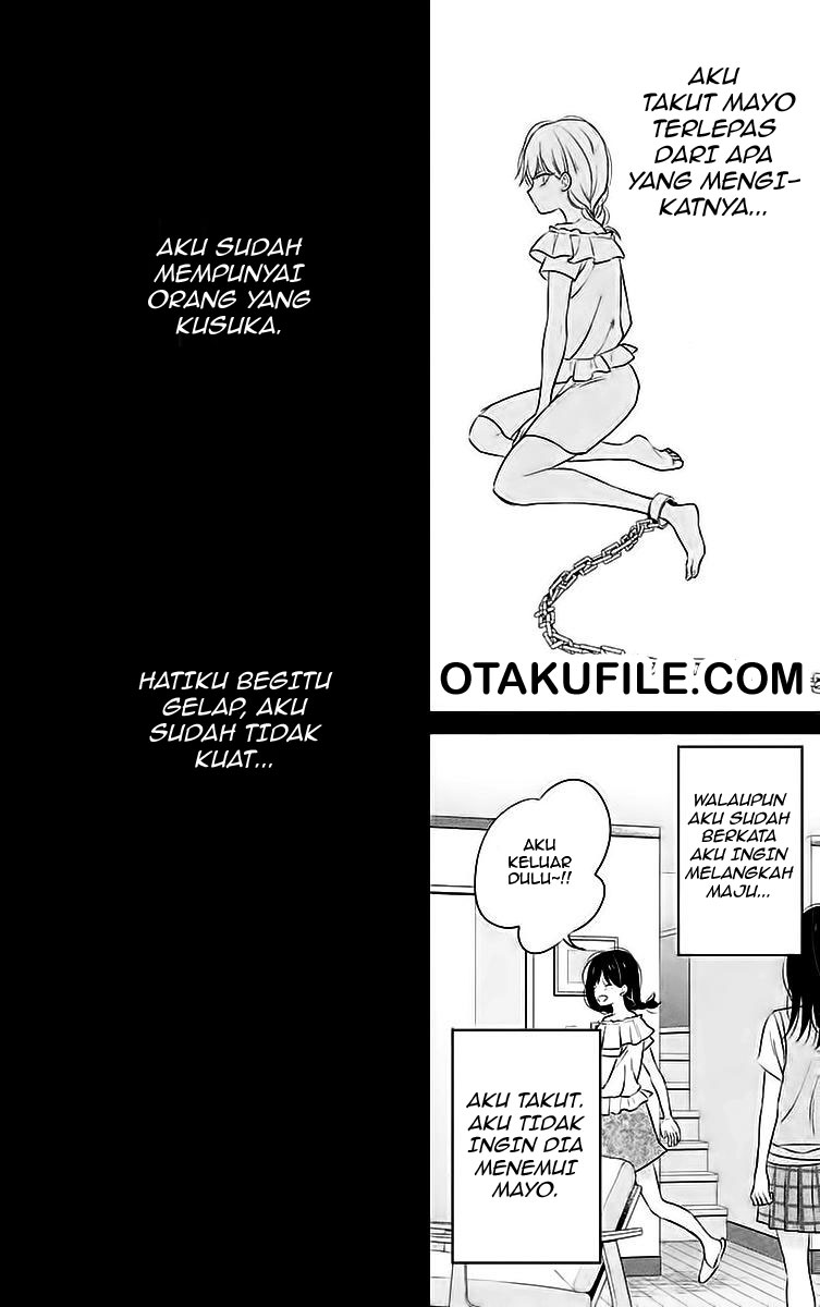 chikyuu-no-owari-wa-koi-no-hajimari - Chapter: 8