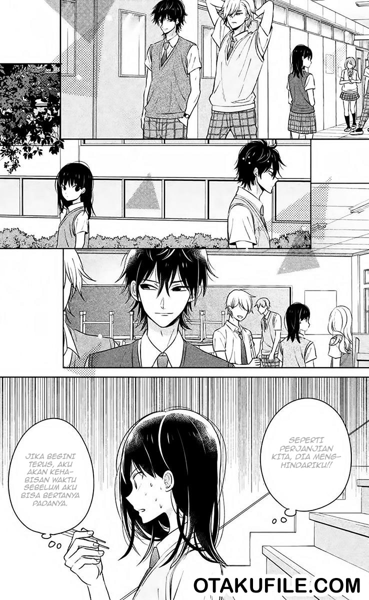 chikyuu-no-owari-wa-koi-no-hajimari - Chapter: 8