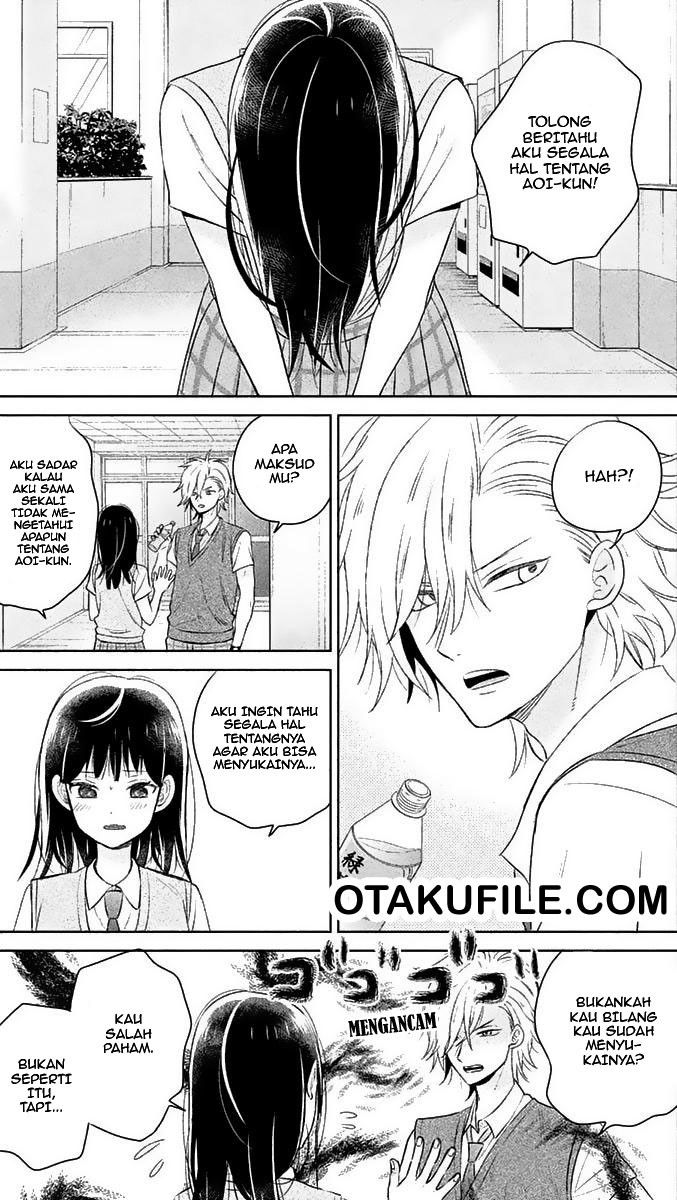 chikyuu-no-owari-wa-koi-no-hajimari - Chapter: 8