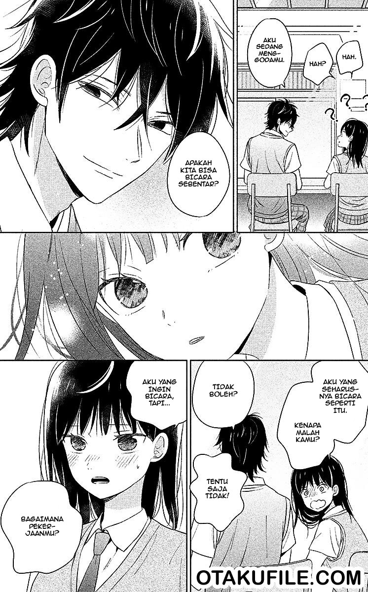 chikyuu-no-owari-wa-koi-no-hajimari - Chapter: 8