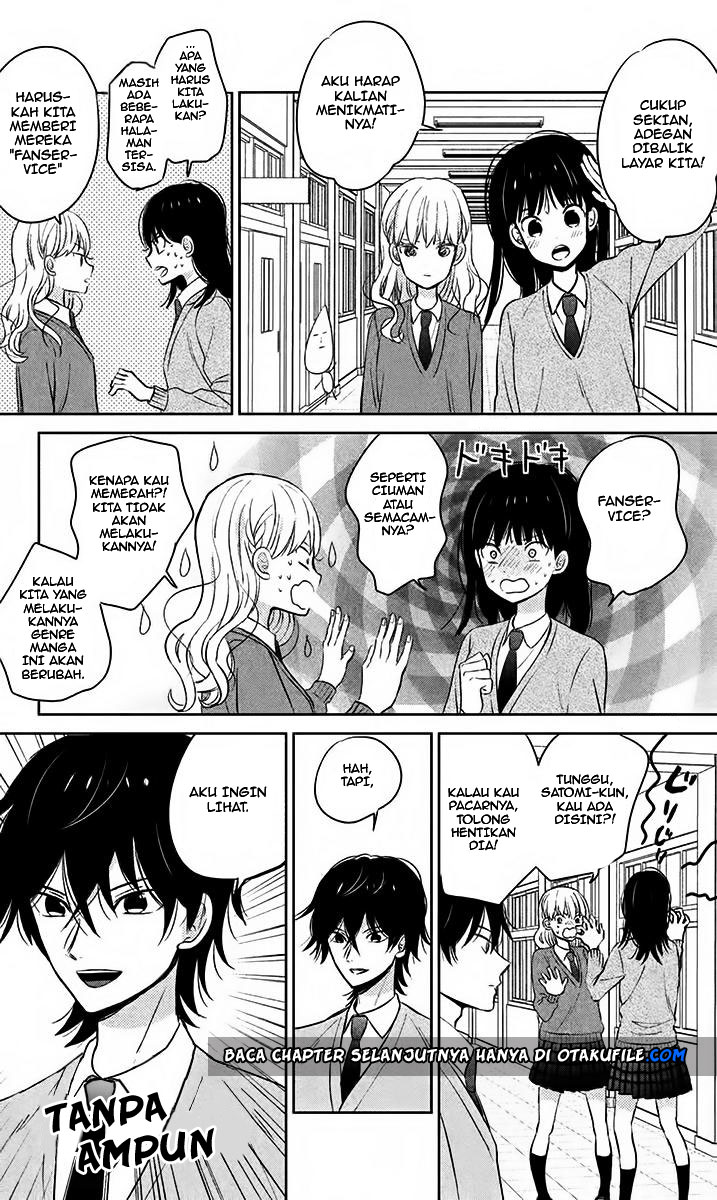 chikyuu-no-owari-wa-koi-no-hajimari - Chapter: 8