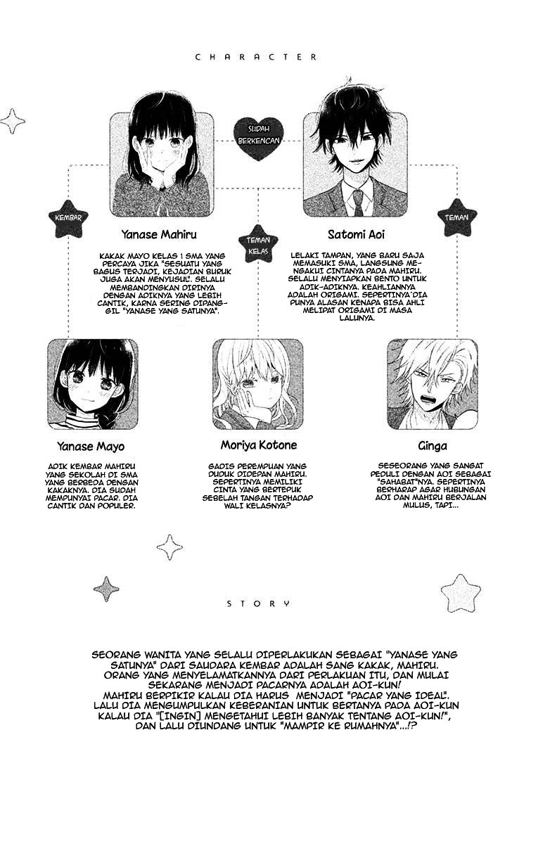 chikyuu-no-owari-wa-koi-no-hajimari - Chapter: 9