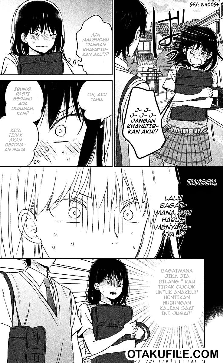 chikyuu-no-owari-wa-koi-no-hajimari - Chapter: 9