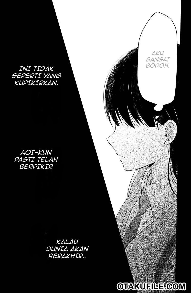 chikyuu-no-owari-wa-koi-no-hajimari - Chapter: 9