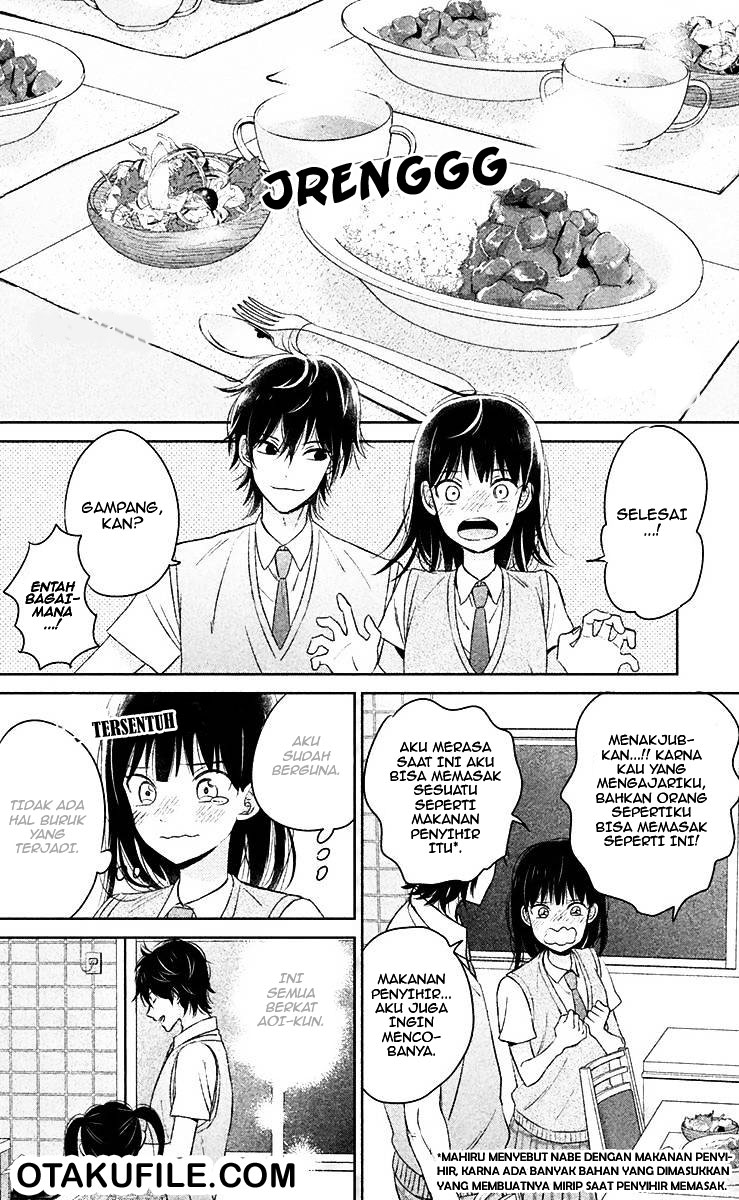 chikyuu-no-owari-wa-koi-no-hajimari - Chapter: 9