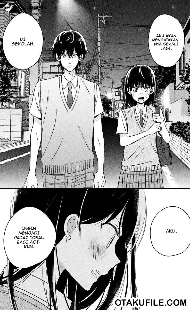 chikyuu-no-owari-wa-koi-no-hajimari - Chapter: 9