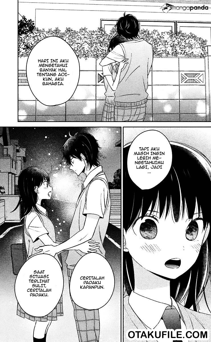 chikyuu-no-owari-wa-koi-no-hajimari - Chapter: 9