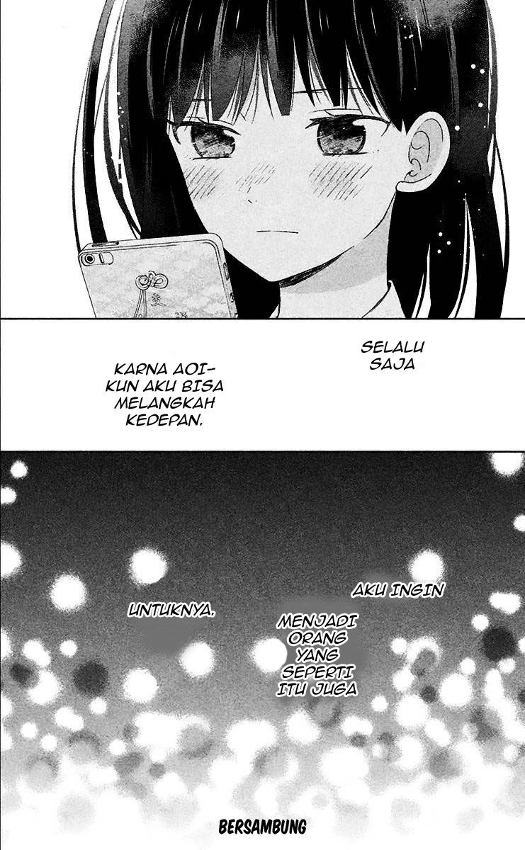 chikyuu-no-owari-wa-koi-no-hajimari - Chapter: 9