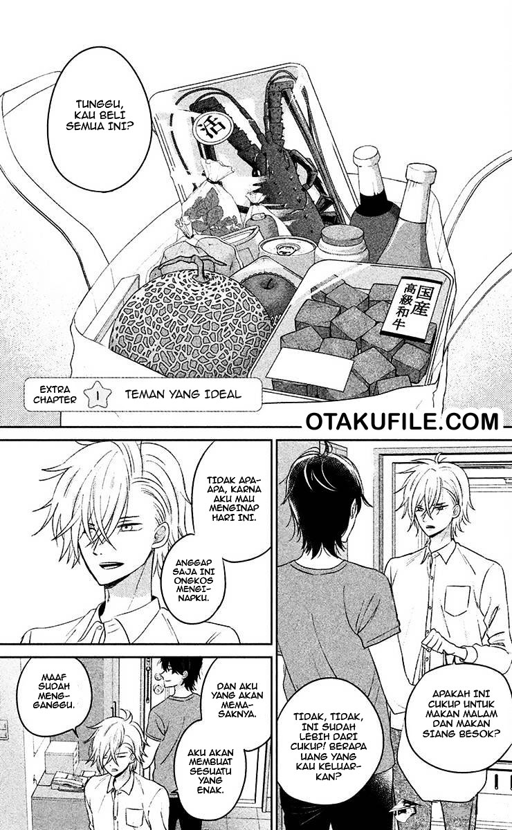 chikyuu-no-owari-wa-koi-no-hajimari - Chapter: 9