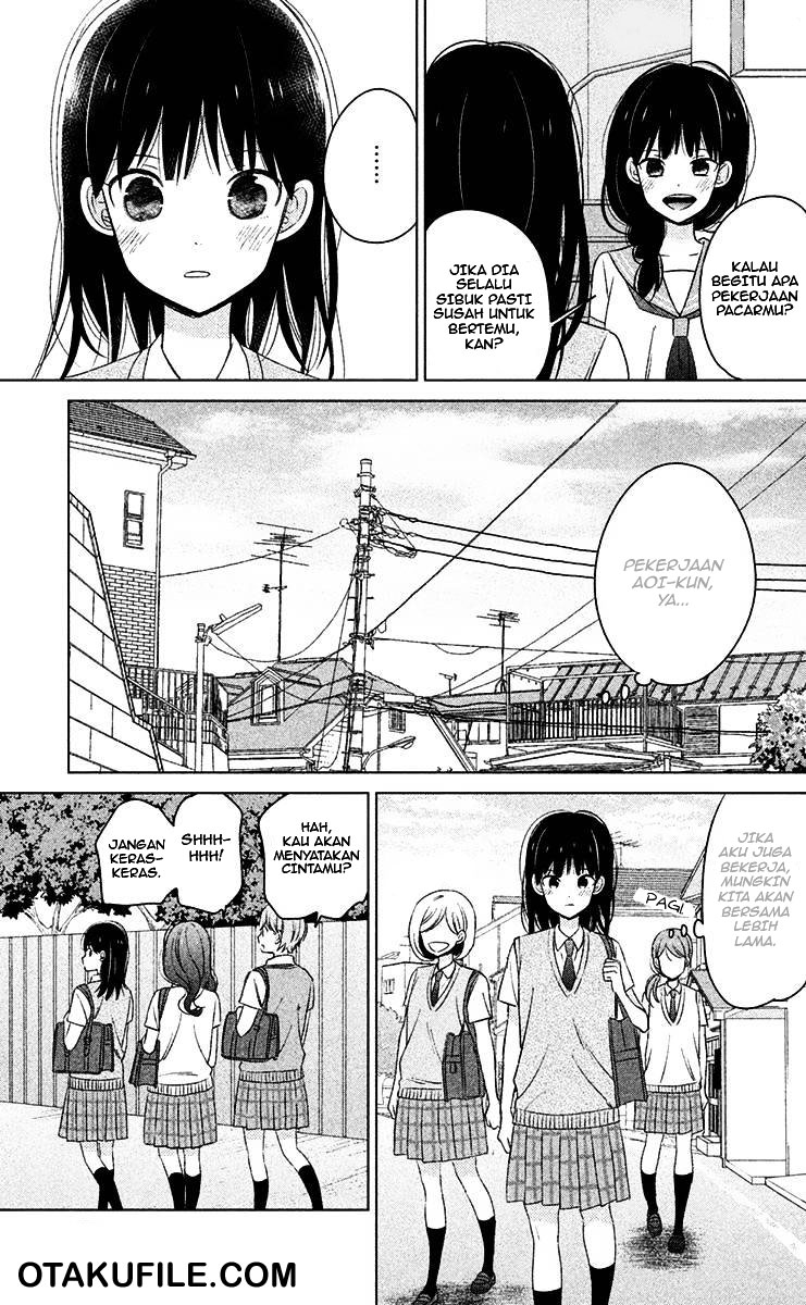 chikyuu-no-owari-wa-koi-no-hajimari - Chapter: 10