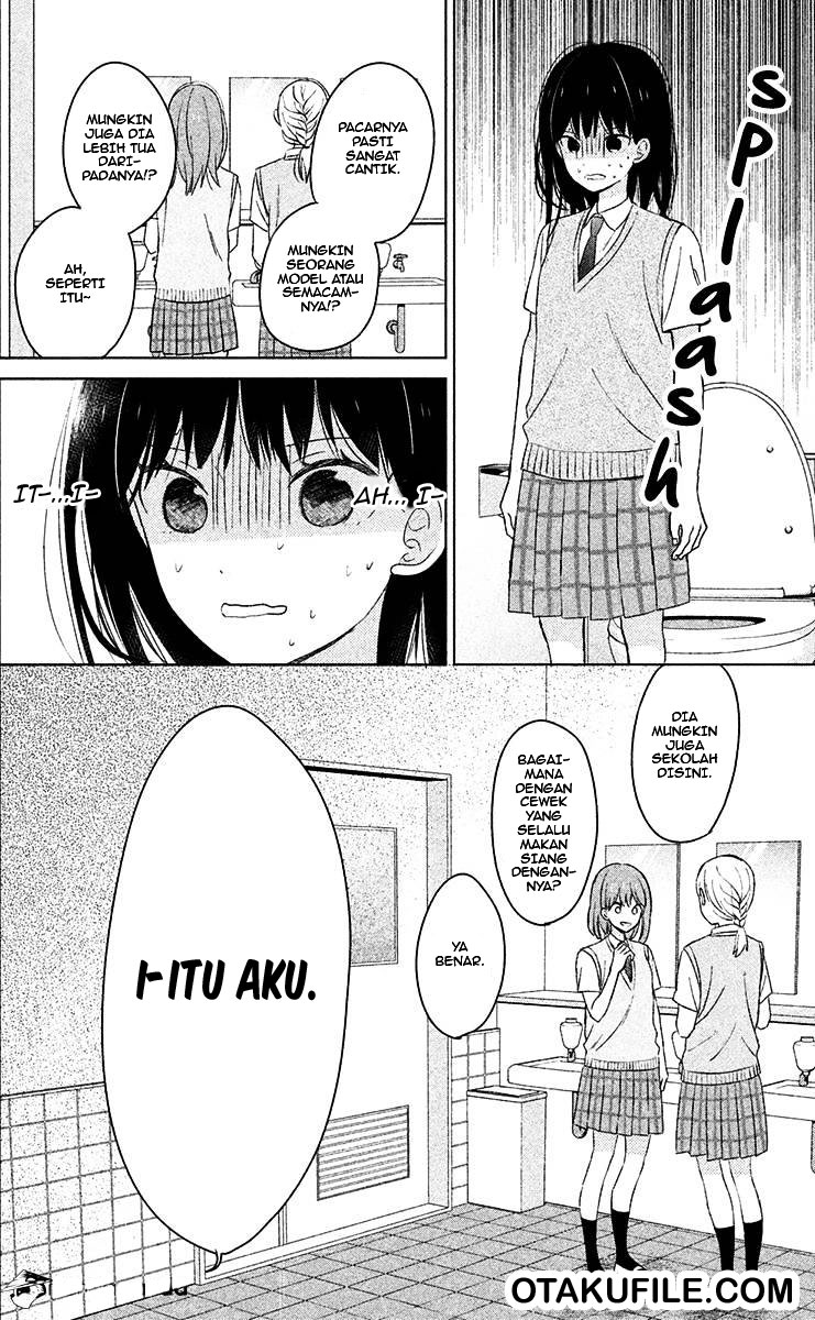 chikyuu-no-owari-wa-koi-no-hajimari - Chapter: 10