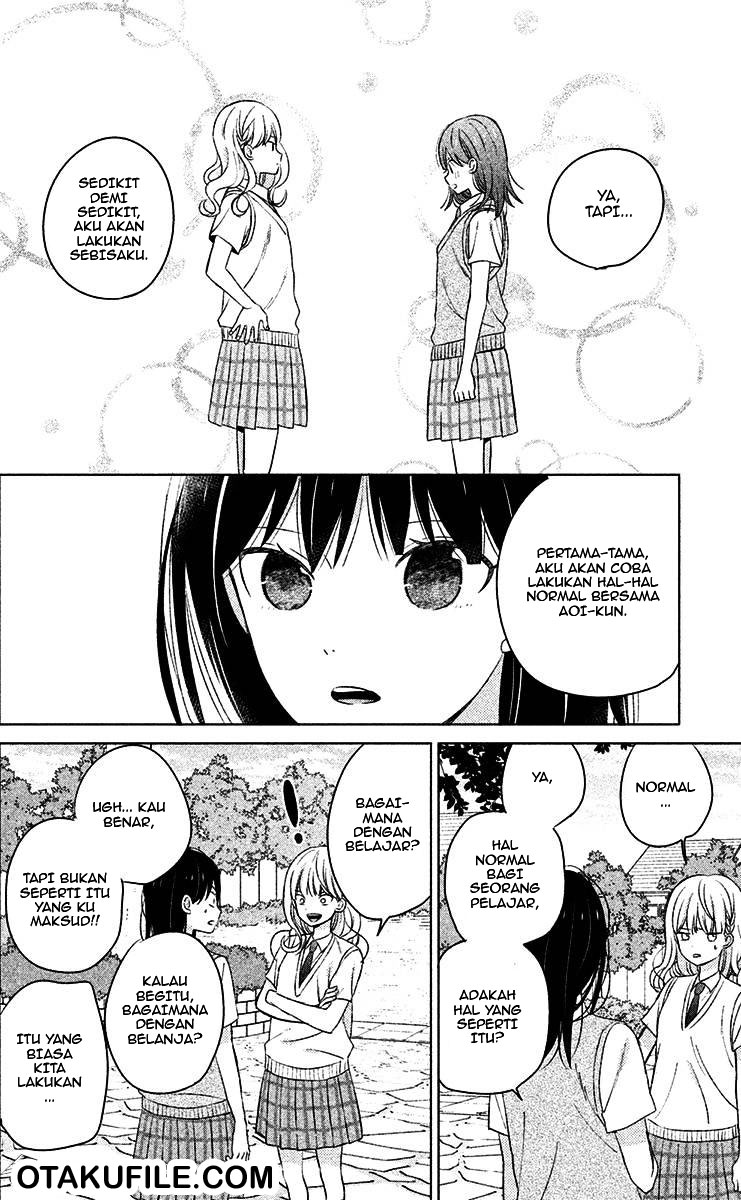 chikyuu-no-owari-wa-koi-no-hajimari - Chapter: 10