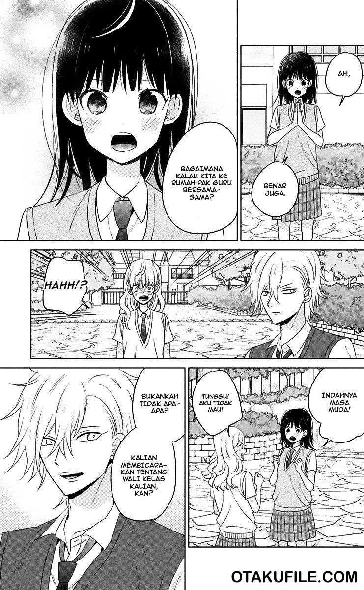 chikyuu-no-owari-wa-koi-no-hajimari - Chapter: 10