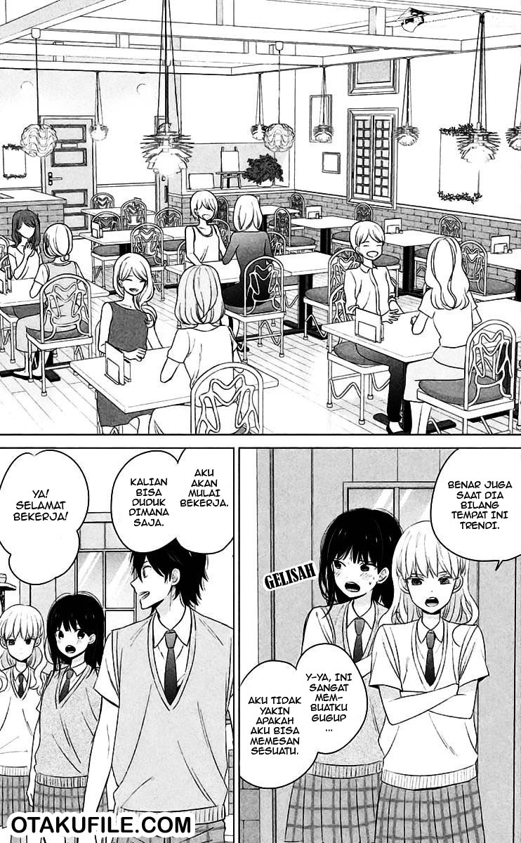 chikyuu-no-owari-wa-koi-no-hajimari - Chapter: 10