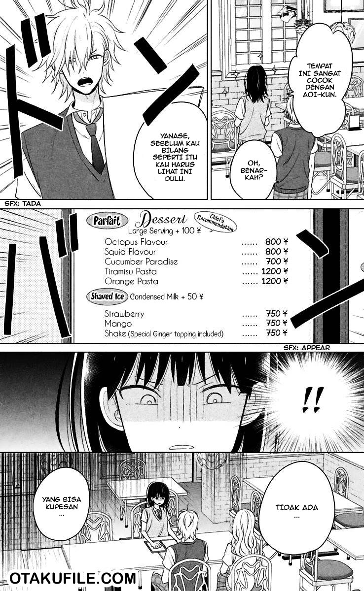 chikyuu-no-owari-wa-koi-no-hajimari - Chapter: 10