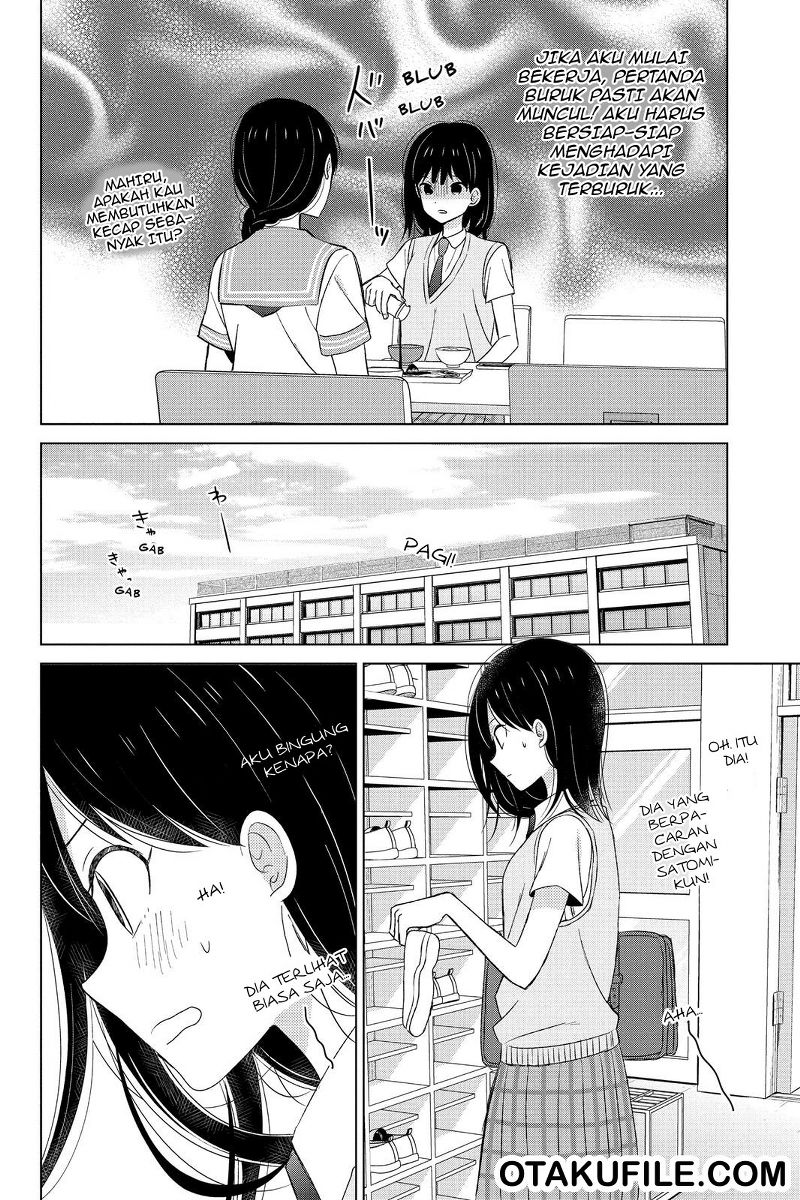 chikyuu-no-owari-wa-koi-no-hajimari - Chapter: 11