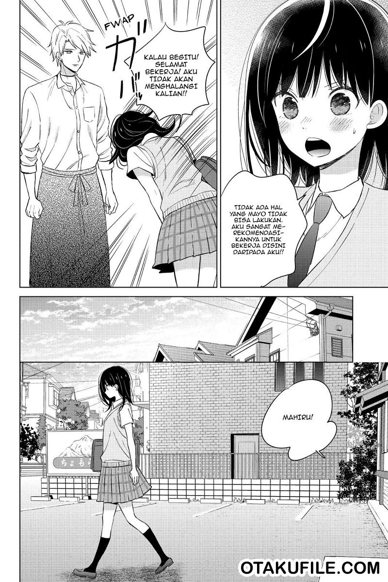 chikyuu-no-owari-wa-koi-no-hajimari - Chapter: 11