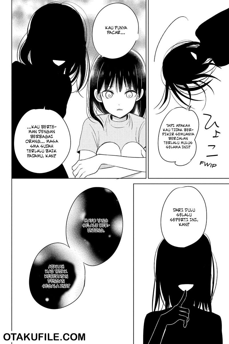 chikyuu-no-owari-wa-koi-no-hajimari - Chapter: 11