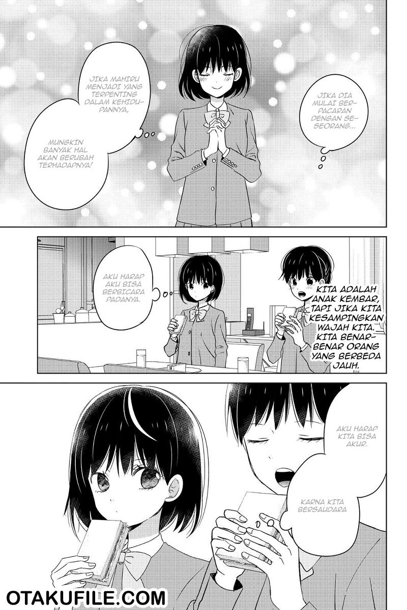 chikyuu-no-owari-wa-koi-no-hajimari - Chapter: 12