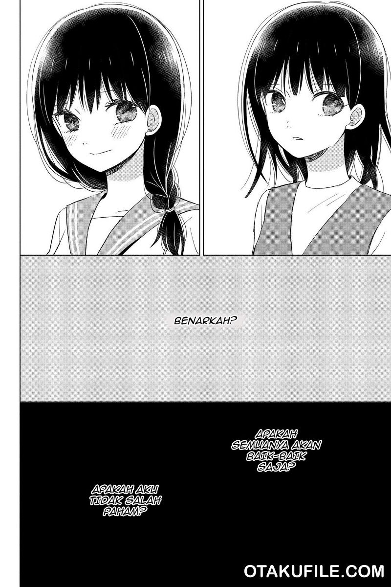 chikyuu-no-owari-wa-koi-no-hajimari - Chapter: 12