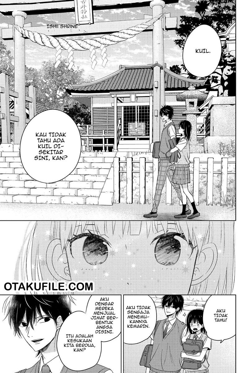 chikyuu-no-owari-wa-koi-no-hajimari - Chapter: 12