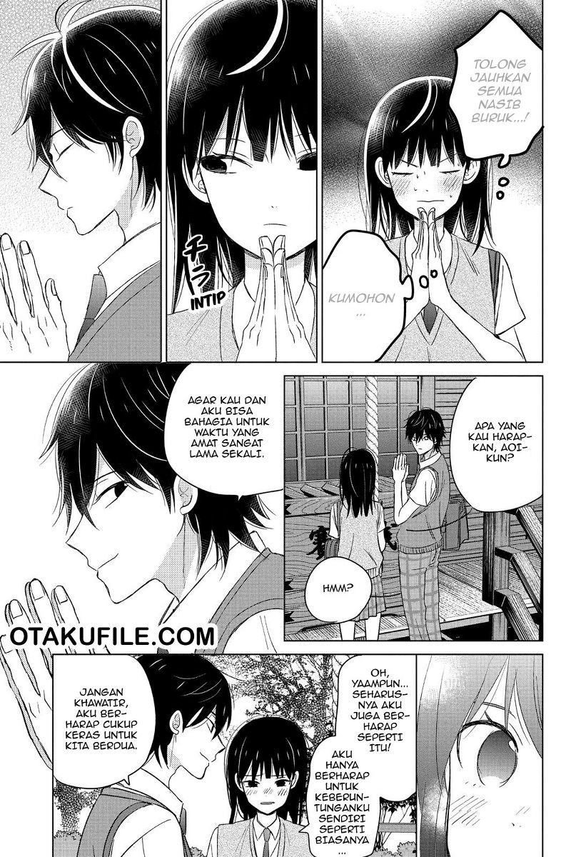 chikyuu-no-owari-wa-koi-no-hajimari - Chapter: 12