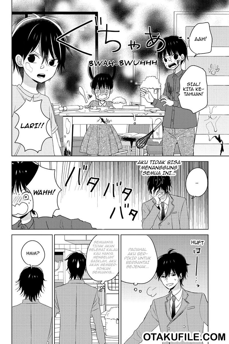 chikyuu-no-owari-wa-koi-no-hajimari - Chapter: 12