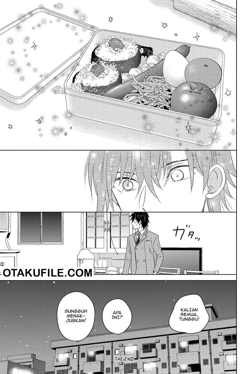 chikyuu-no-owari-wa-koi-no-hajimari - Chapter: 12