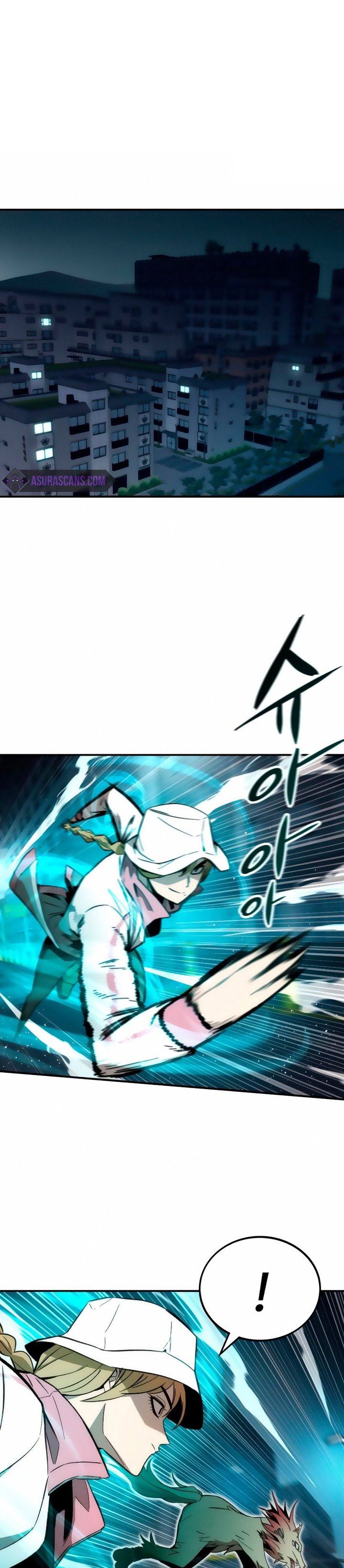 ultra-alter - Chapter: 15