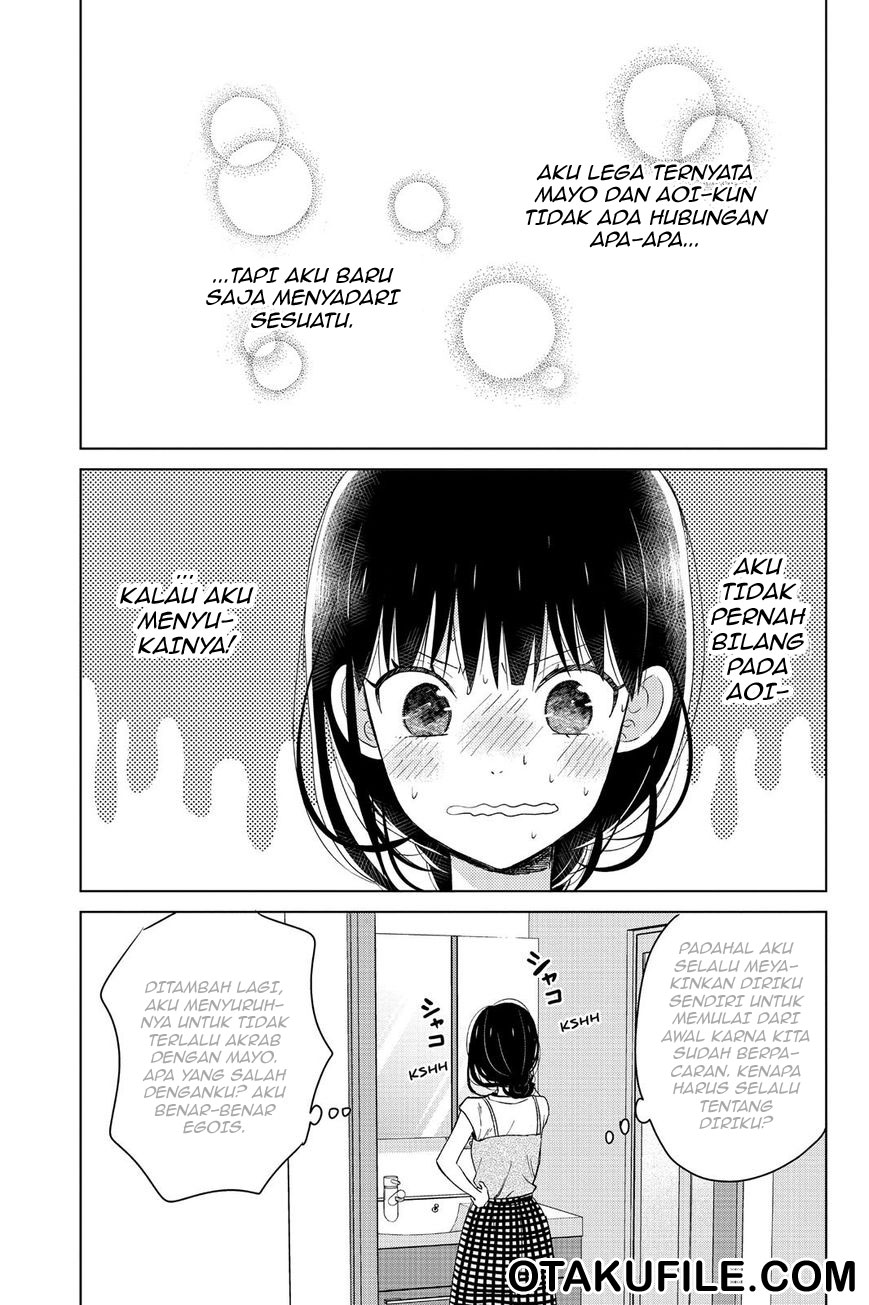 chikyuu-no-owari-wa-koi-no-hajimari - Chapter: 13