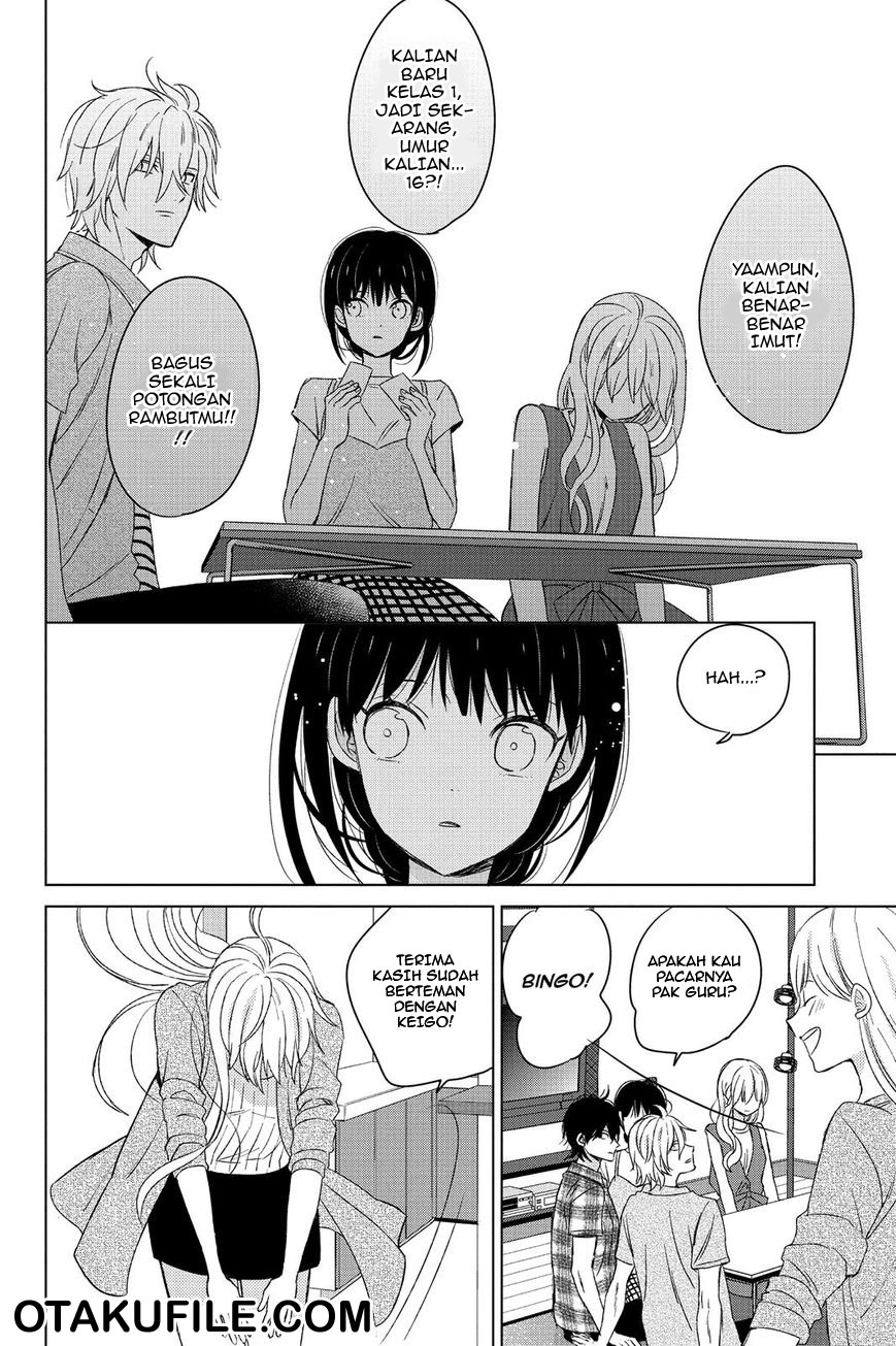 chikyuu-no-owari-wa-koi-no-hajimari - Chapter: 13