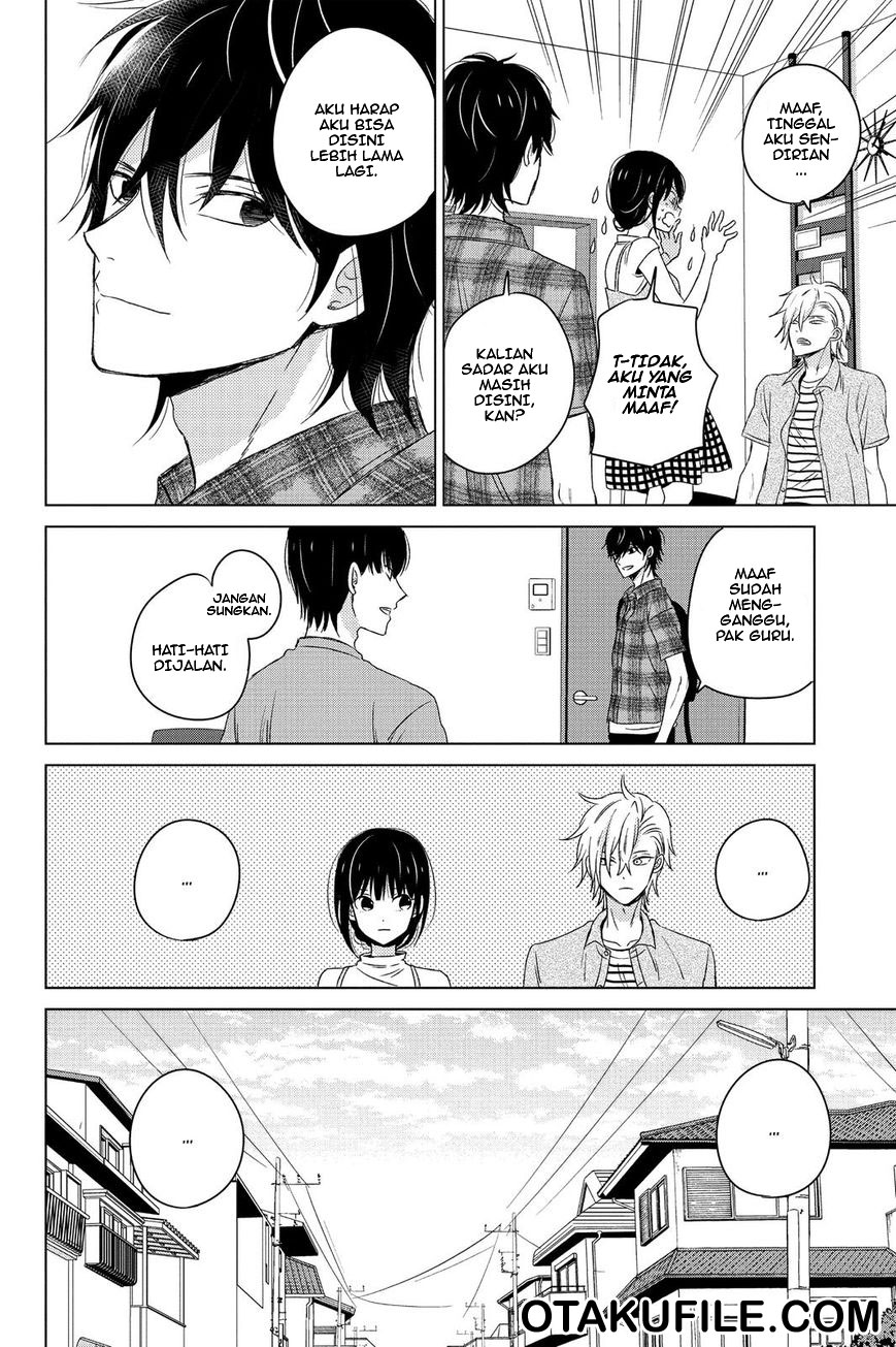 chikyuu-no-owari-wa-koi-no-hajimari - Chapter: 13