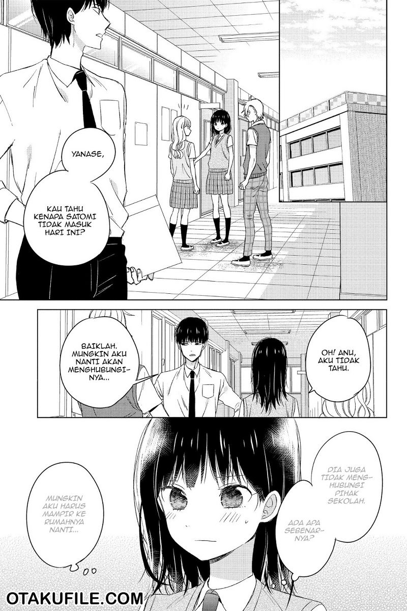 chikyuu-no-owari-wa-koi-no-hajimari - Chapter: 14