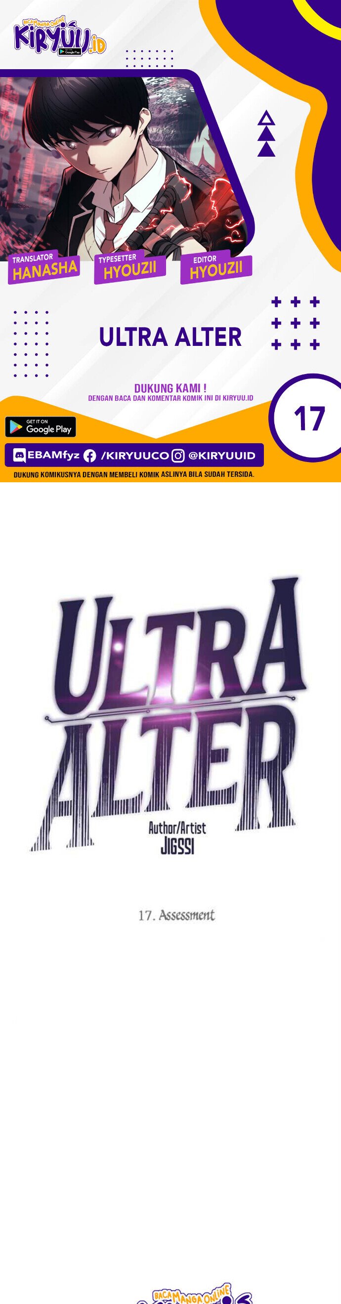 ultra-alter - Chapter: 17