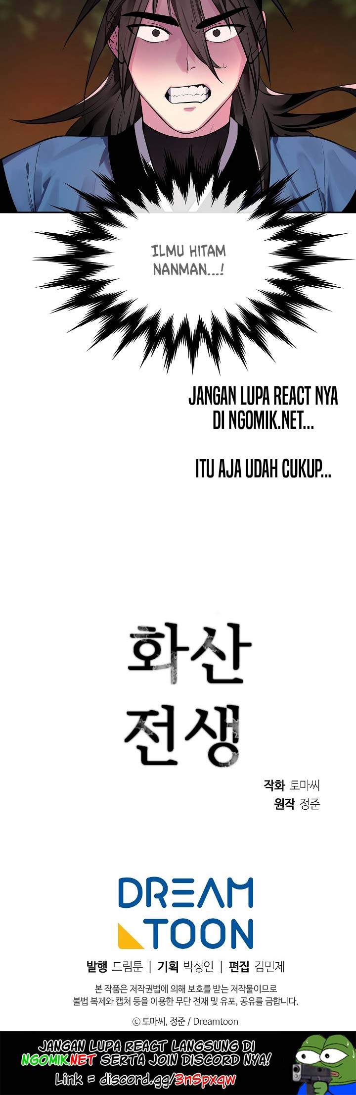volcanic-age - Chapter: 146
