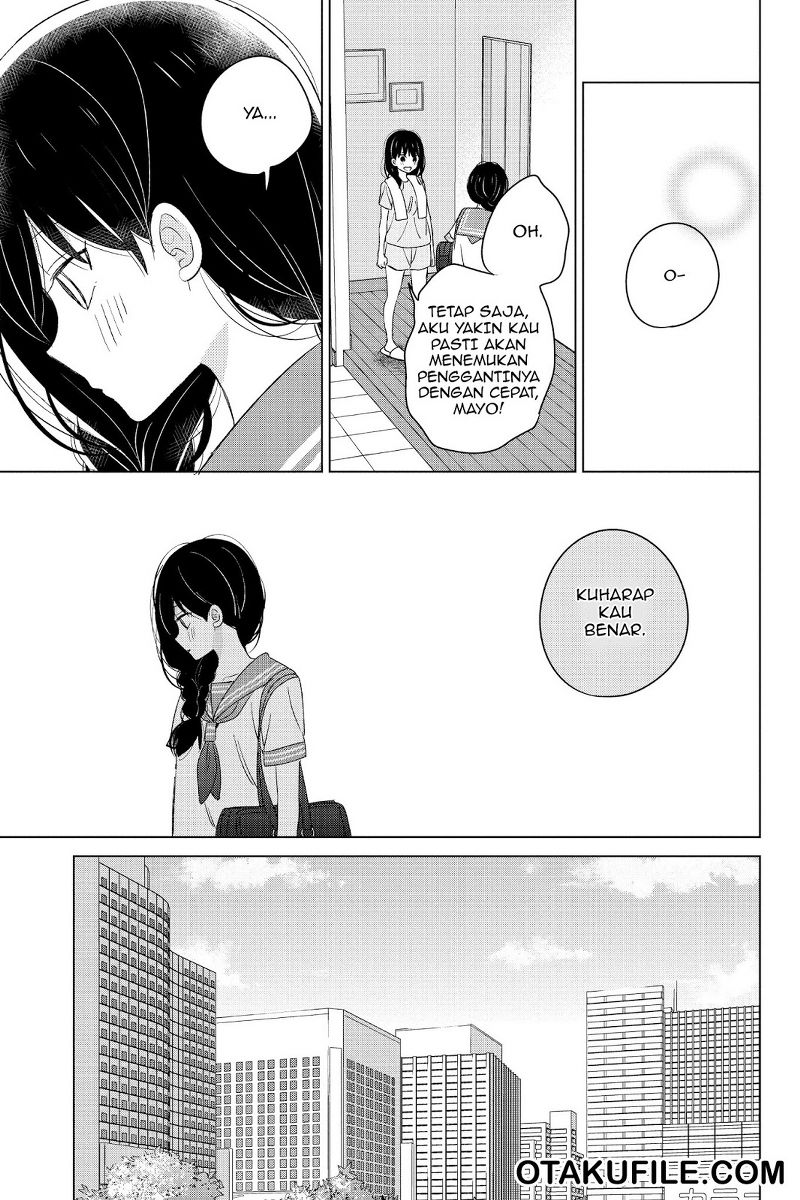 chikyuu-no-owari-wa-koi-no-hajimari - Chapter: 15