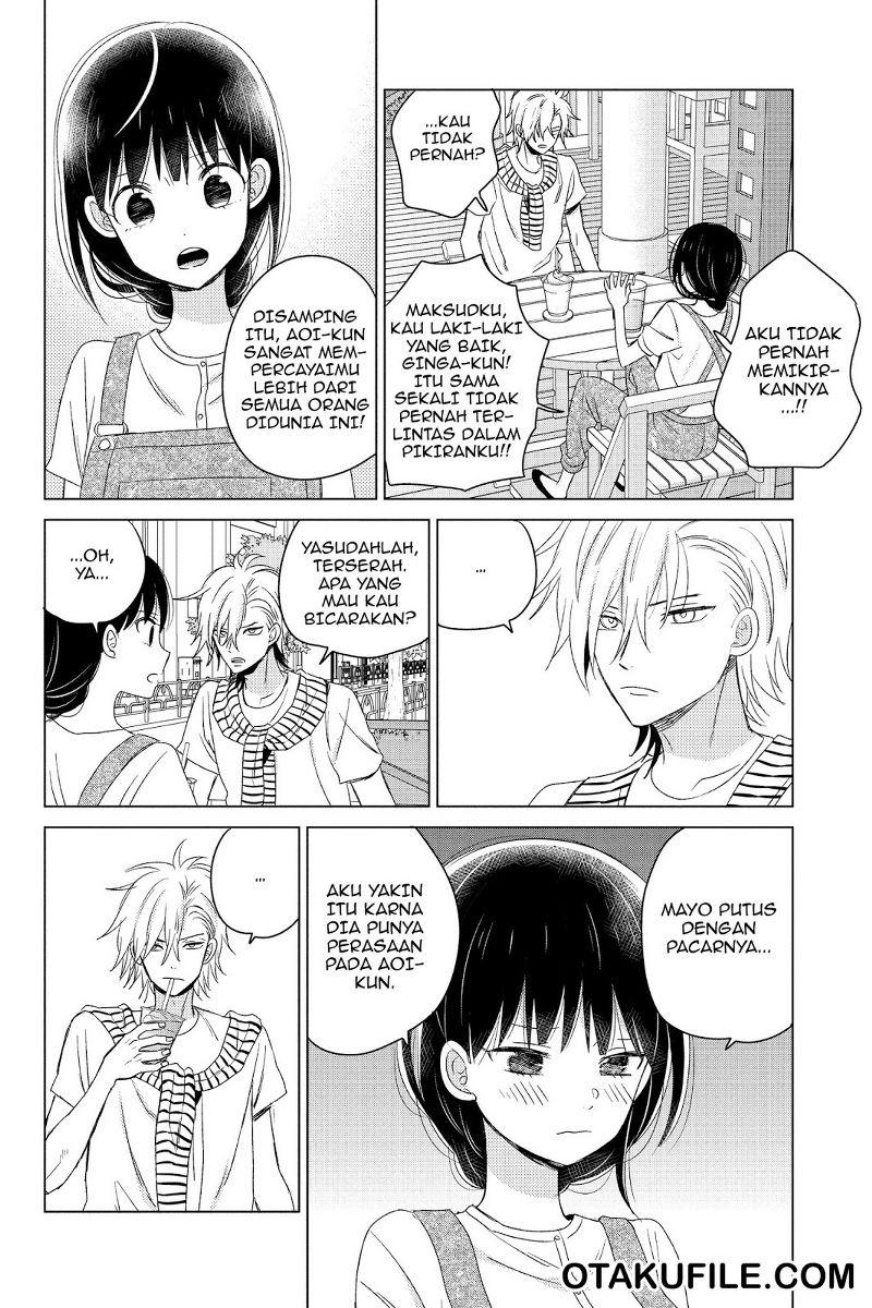 chikyuu-no-owari-wa-koi-no-hajimari - Chapter: 15