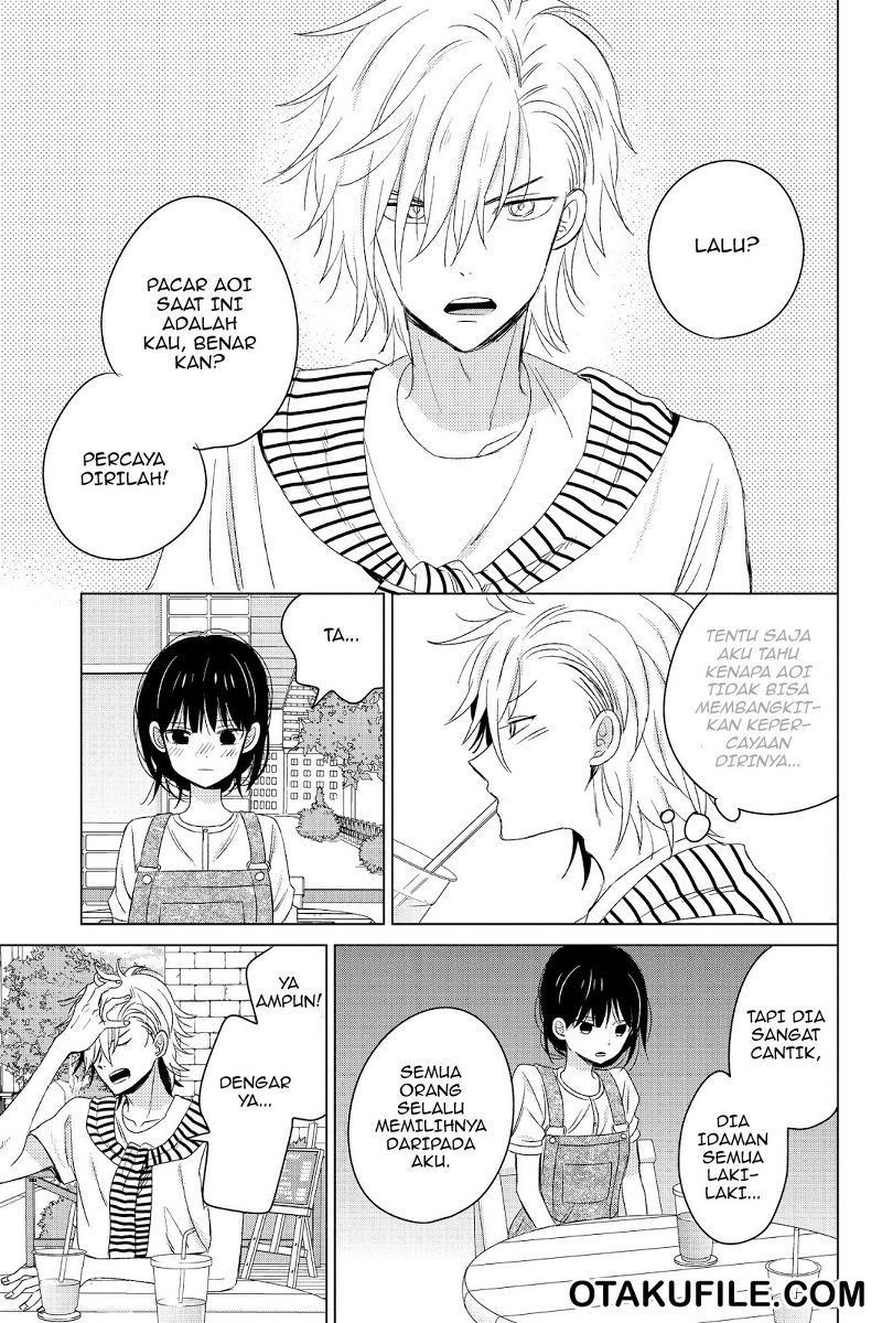 chikyuu-no-owari-wa-koi-no-hajimari - Chapter: 15