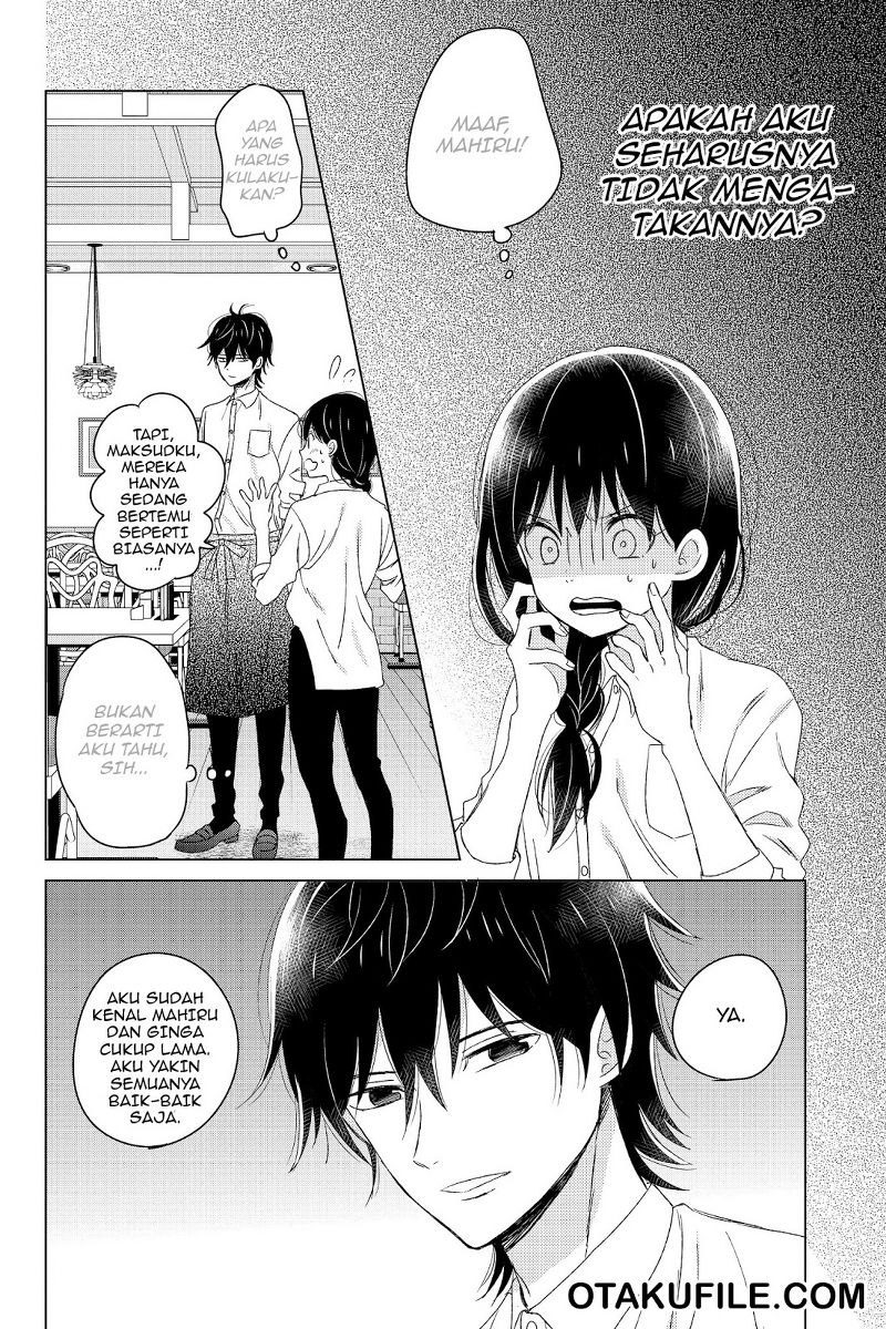 chikyuu-no-owari-wa-koi-no-hajimari - Chapter: 15