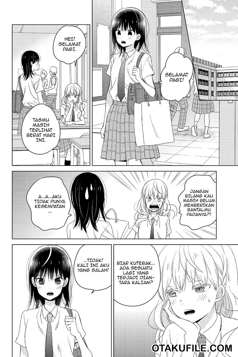 chikyuu-no-owari-wa-koi-no-hajimari - Chapter: 15