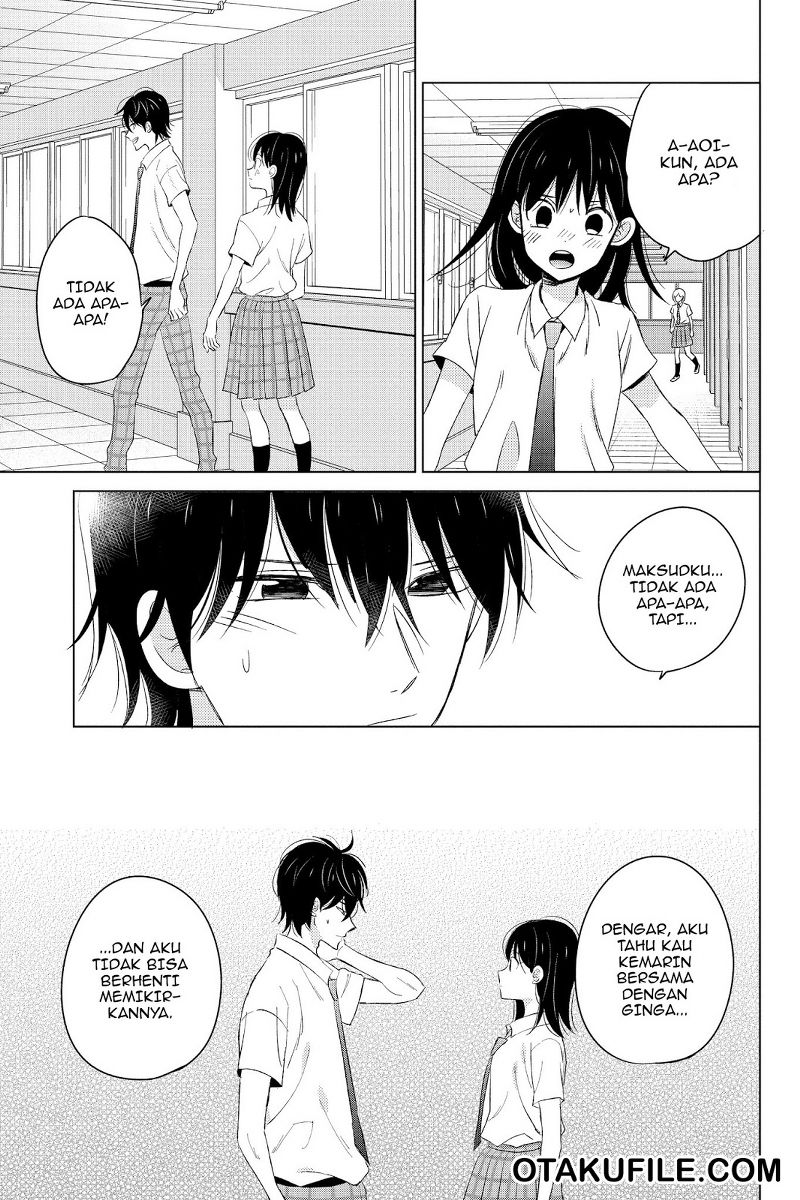 chikyuu-no-owari-wa-koi-no-hajimari - Chapter: 15