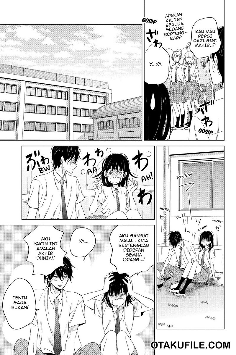 chikyuu-no-owari-wa-koi-no-hajimari - Chapter: 15