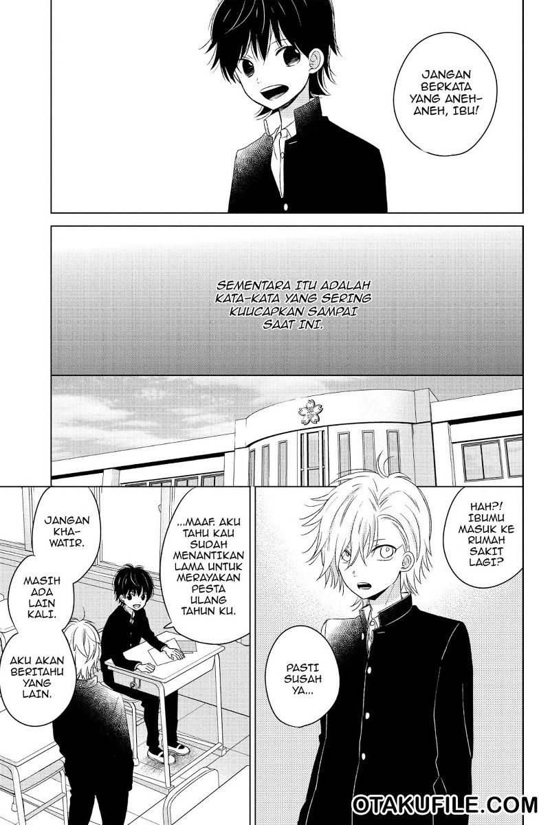 chikyuu-no-owari-wa-koi-no-hajimari - Chapter: 16