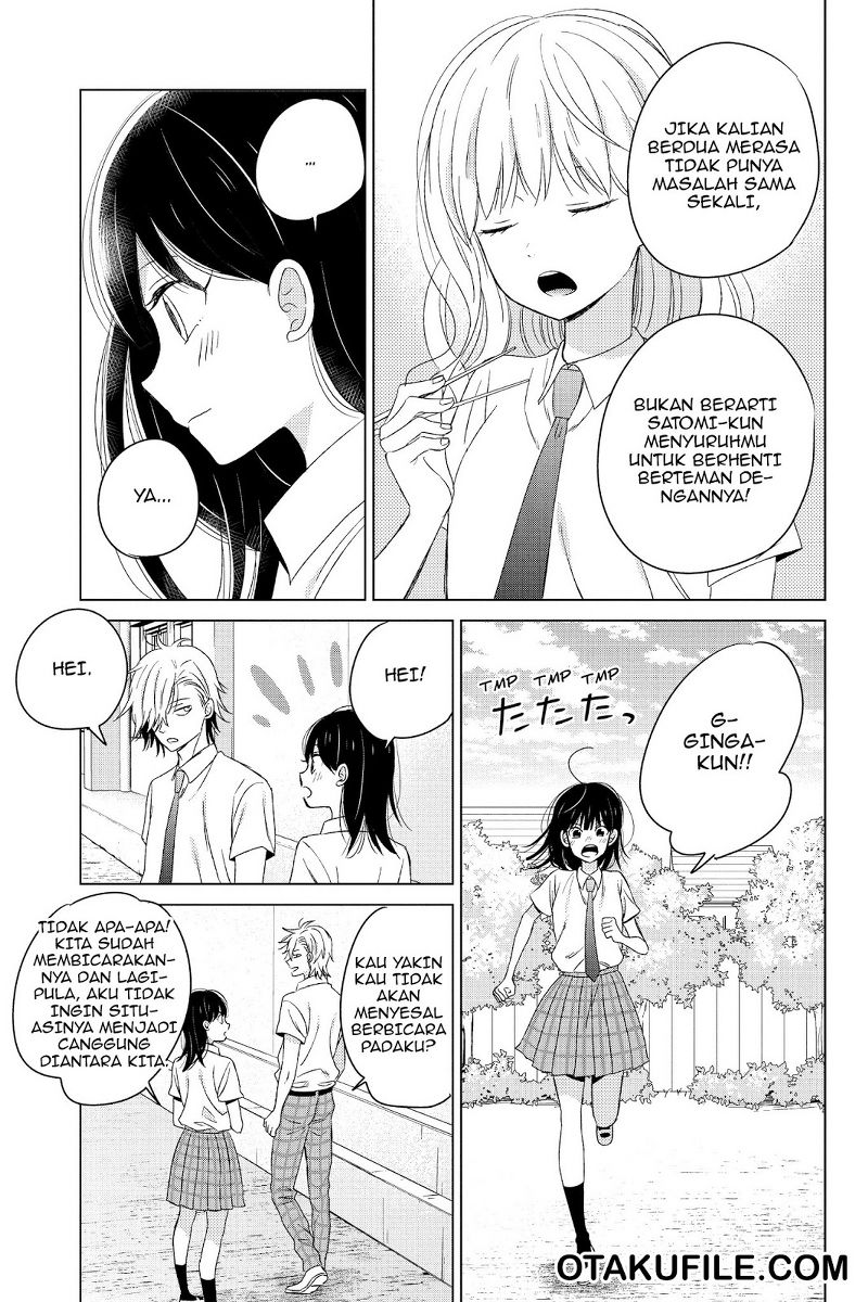 chikyuu-no-owari-wa-koi-no-hajimari - Chapter: 16