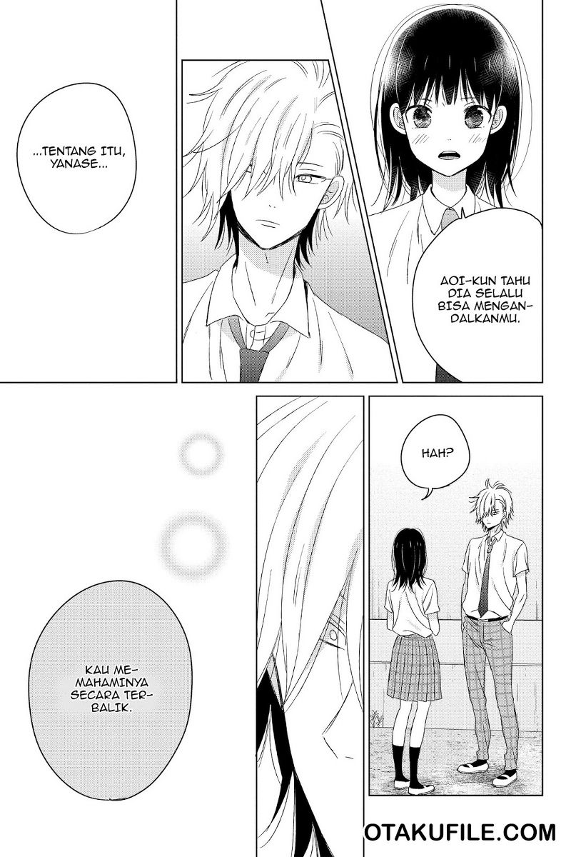 chikyuu-no-owari-wa-koi-no-hajimari - Chapter: 16