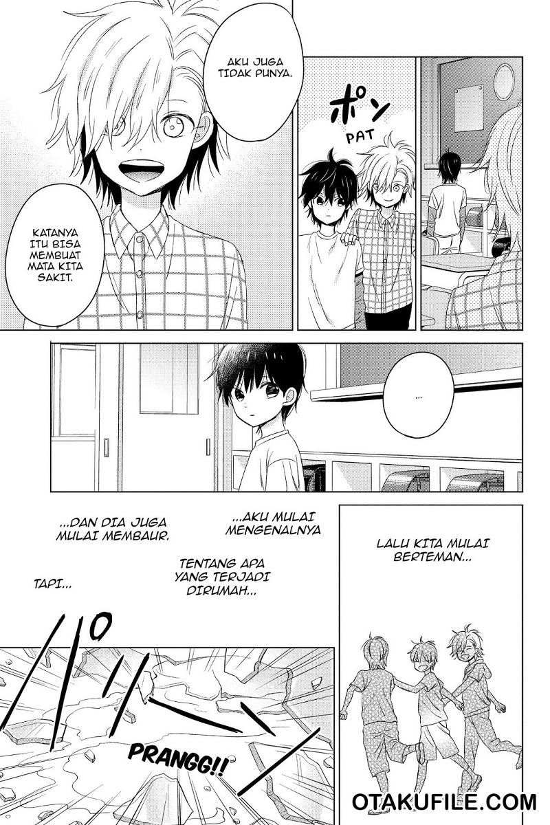 chikyuu-no-owari-wa-koi-no-hajimari - Chapter: 16