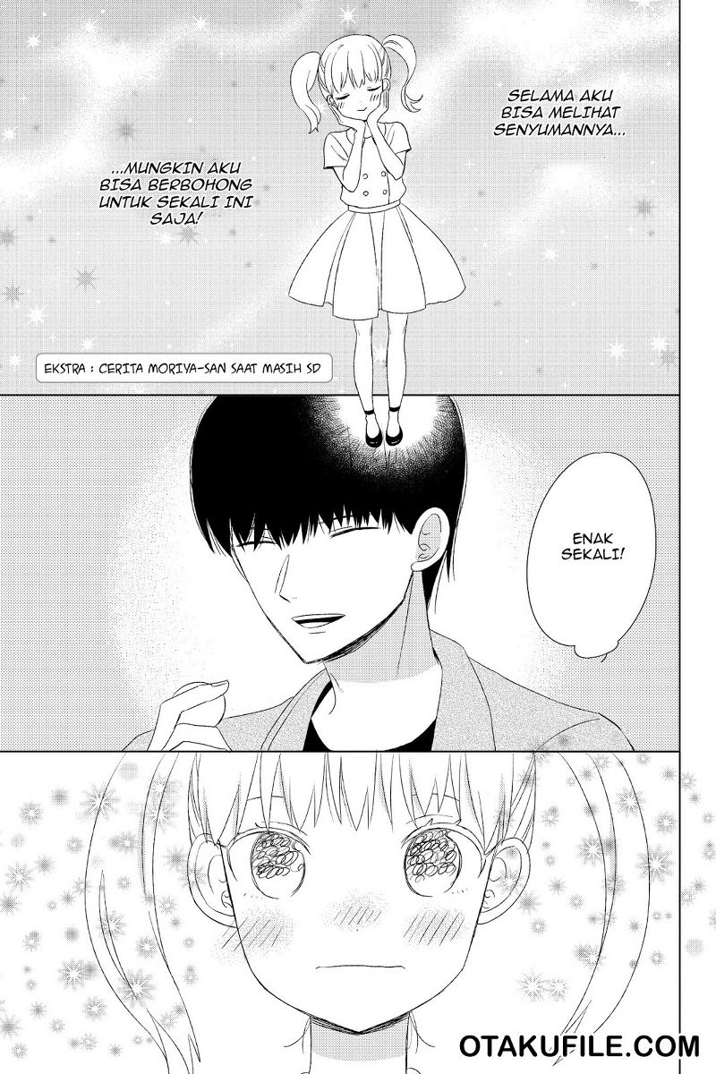 chikyuu-no-owari-wa-koi-no-hajimari - Chapter: 16