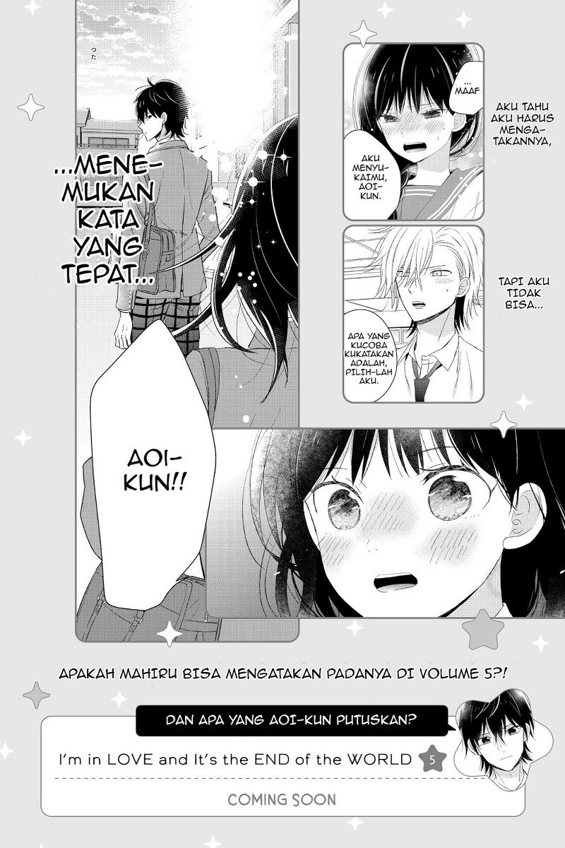 chikyuu-no-owari-wa-koi-no-hajimari - Chapter: 16